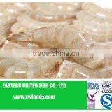 Frozen IQF Prawn thumbnail-1