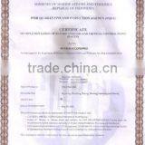 Sell Gracilaria Seaweeds thumbnail-5