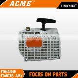 Chainsaw Cover Parts of ST MS440 460 Starter Assy