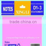 Sticky Memo Pad thumbnail-1