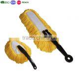 Yellow Duster Kit Cloth for Car thumbnail-1