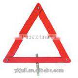 Roadway Reflective Triangle Caution thumbnail-1