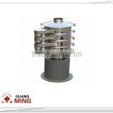 Top Quality Multi-layer Mechanical Powder Sieve Shaker With Best Price thumbnail-1