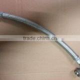 Water Pump Flexible Hose thumbnail-1