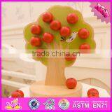 2016 New Design Children Toy Wooden Magnetic Apple Tree W01A091 thumbnail-4