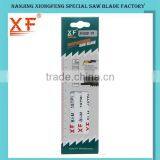 Reciprocating Saw Blades,Sabre Metal Recipro Saw Blade thumbnail-4
