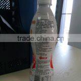PET Packaging Roasted Walnut Juice thumbnail-3