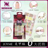 New Air Professional Manufacturer Beauty Nail Sticker Wholesale for Nail Decoration thumbnail-6