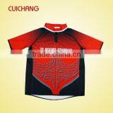 2015 Custom Design Rugby League Jerseys thumbnail-2