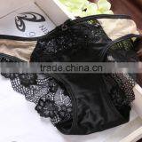 High Quality Seamless Women Stock Bra and Panty thumbnail-3