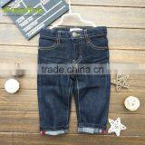 New Baby Clothes Pants Design For Boy And Jeans For Baby Made In China On thumbnail-2