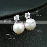 2016 Hot Selling Custom Elegant Fancy Jewelry Pendant Pearl Earrings 925 Sterling Silver Stud Earring thumbnail-2