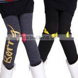 S65485A Cotton Kids Slim Trousers Children Elastic Waist Leggings thumbnail-1