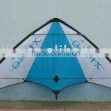 Printed Stunt Kite thumbnail-1