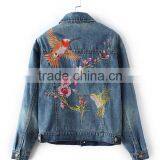 Runwaylover EY1046C Hot Sale 2017 Ladies Casual Embroidery Denim Jackets thumbnail-2