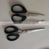 Office Scissors thumbnail-1