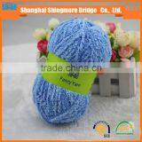 2017 Hot Selling 100% Polyester Double Feather Fancy Yarn for Hand Knitting thumbnail-3