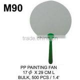 M90 PP PAINTING FAN thumbnail-1