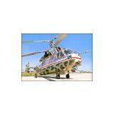 Russian Federation Helicopter thumbnail-1