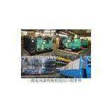 Self - Exciting Genset Diesel Generator ,100 Kilowatt , Air Cooling