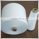 Japan Material 20 Degree 40s Pva Water Soluble Yarn for Pva Mesh thumbnail-1