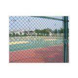 PVC Coated Diamond Wire Mesh,Chain Link Fence Wire Mesh