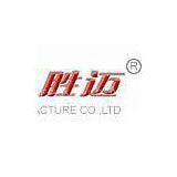 Hebei Shengmai Construction Material Technology Co.,Ltd