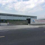 Henan Tianhe Hinge Co., Ltd company overview - view 1 thumbnail