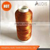 120d/2 Multicoloe Rayon Viscose Embroidery Thread