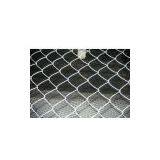 Supply Chain Link Fence,Chain Link Fencing ,fencing
