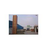 Deqing County Jinhongda Handicraft Co.,Ltd