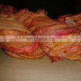 Recycled Sari Silk Ribbon thumbnail-6