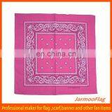 Seamless Headwear Head Scarf Cotton Fabric