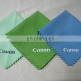 Microfiber Cleaning Cloth for Eyeglasses