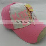 Girls' Baseball Hat Chambray and Polka Dot Groupshot Cap thumbnail-1