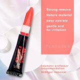 FC2 3g Professional Gel Remove Glue to Eyelash Glue