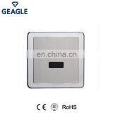 China Geagle Automatic Urinal Toilet Flusher thumbnail-1