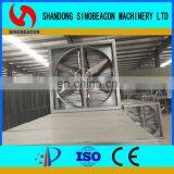 High Efficiency Greenhouse Ventilation 220V Cooling Fan thumbnail-2