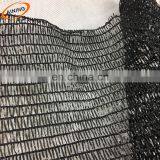 Chile Shade Net Agricultural Sun Shade Netting thumbnail-3