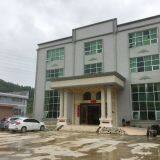 Hui Zhou United Run Hao Co., Ltd company overview - view 3 thumbnail