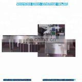 High Efficient Pillow Charcoal Ball Packing Machine|Charcoal Ball Bagging Machine Packing Machine