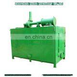 Bamboo Wood Charcoal Carbonization Stove Carbonizing Kiln Furnace thumbnail-1