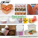 Updated Super Quality Paper Dish Forming Machine for Sale thumbnail-2