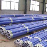 Anticorrosion Carbon Steel Pipe For Gas Transportation 3pe/fbe Coating thumbnail-4
