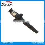 Denso Original Injector 095000-7761 for D4D 2KD-FTV