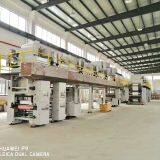 Guangdong Yiming Machinary Technology Co., Ltd company overview - view 4 thumbnail