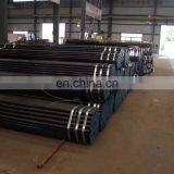Drill Pipe for Sale thumbnail-5