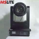 Stage Party Effect Moving Head Beam Light 350w