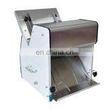 Commercial Bread Machine thumbnail-3