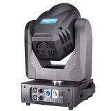 150W LED Spot Beam Wash Moving Head Light Disco Stage Effect Lamp thumbnail-3